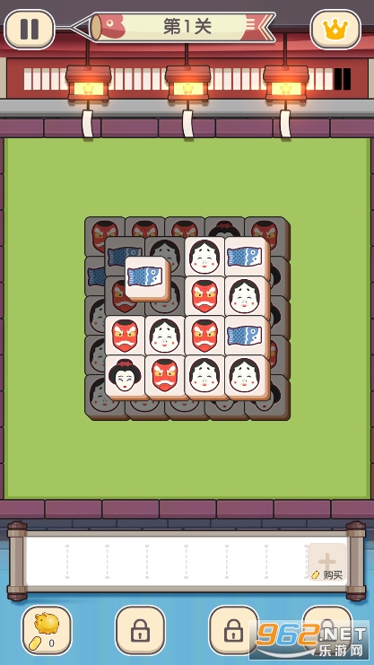 tile fun����Զ���˼ά��ѧ��Ϸv1.9.4 ��׿���ͼ1