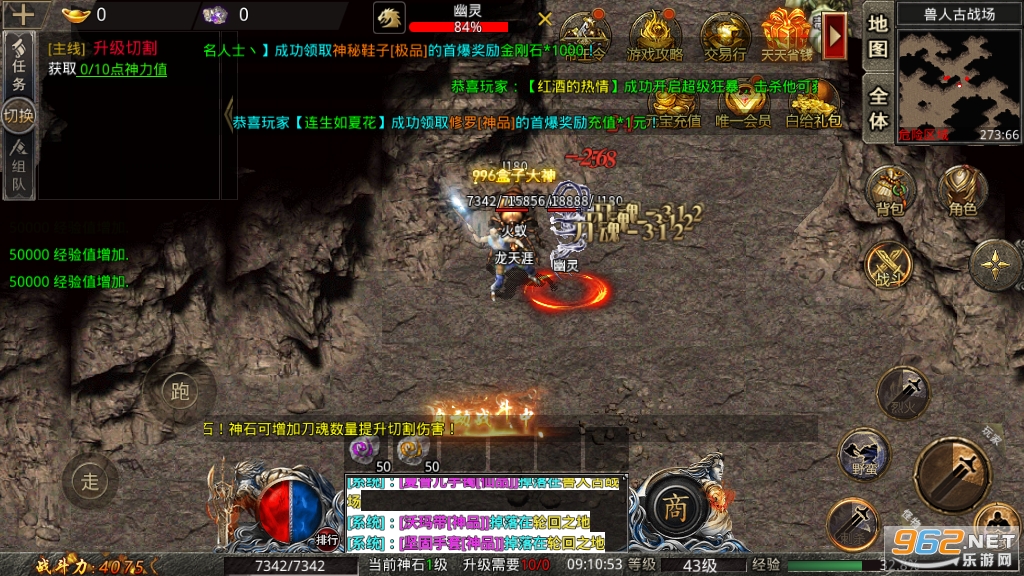 ������Ʒ�������ιٷ���v1.3.0 ��׿���ͼ1