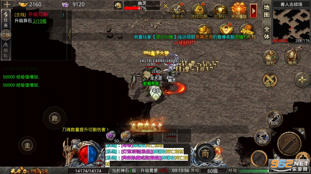 ������Ʒ�������ιٷ���v1.3.0 ��׿���ͼ3