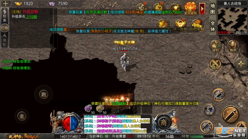 ������Ʒ�������ιٷ���v1.3.0 ��׿���ͼ2