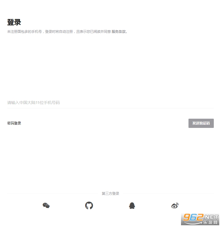 ai��������(6penArt)����v1.0��ͼ0