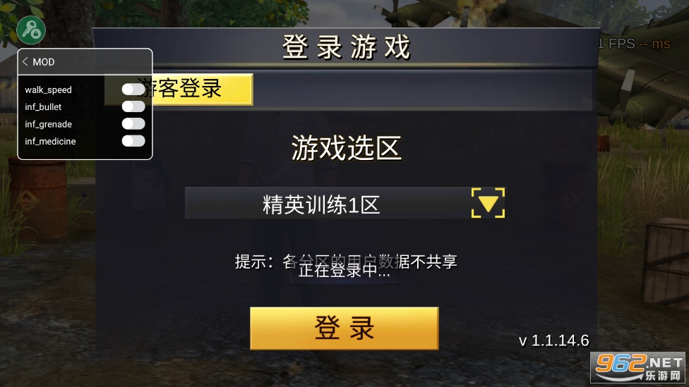 ����������ʿ63��ͼ3