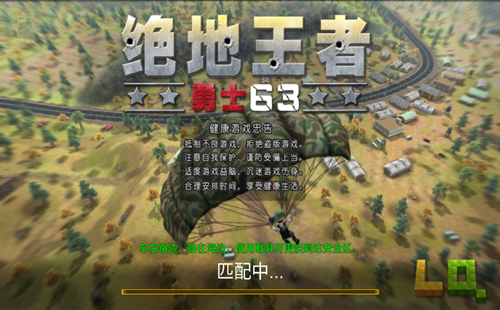 ����������ʿ63�������°汾_����������ʿ63������