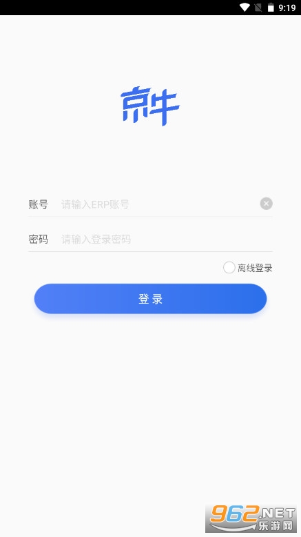 ��ţС���app���°��ͼ3