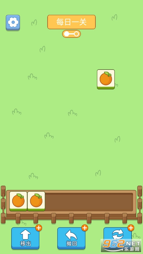 ���˸�����ͼ2