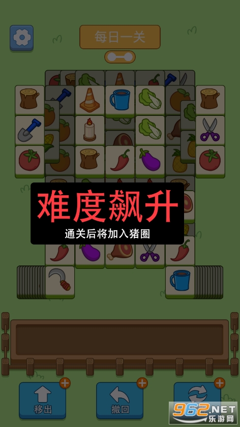 ���˸�����ͼ1