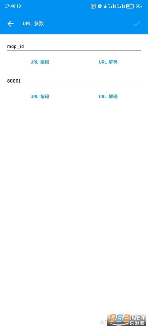 ���˸���ץ��������ͼ1