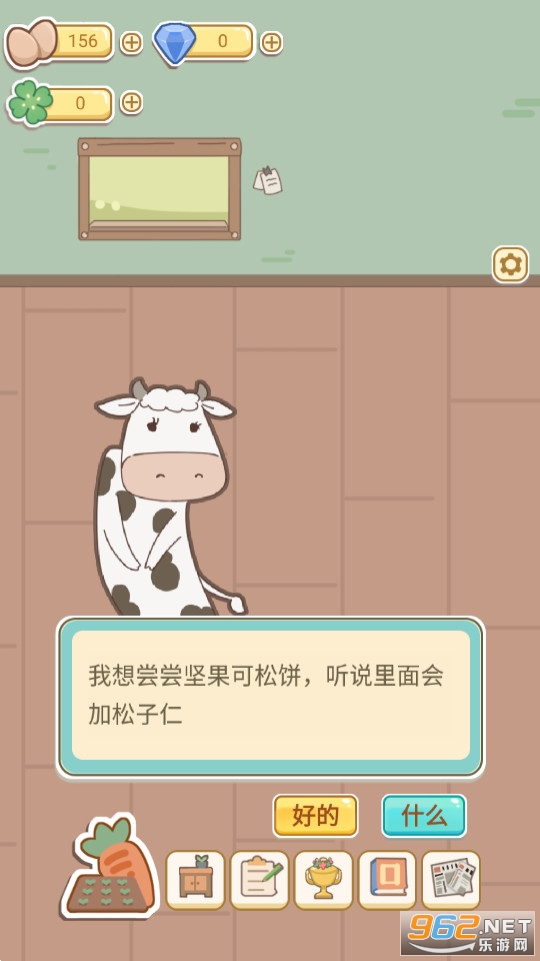 �ȼ��������ͼ5