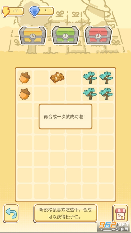 �ȼ��������ͼ8