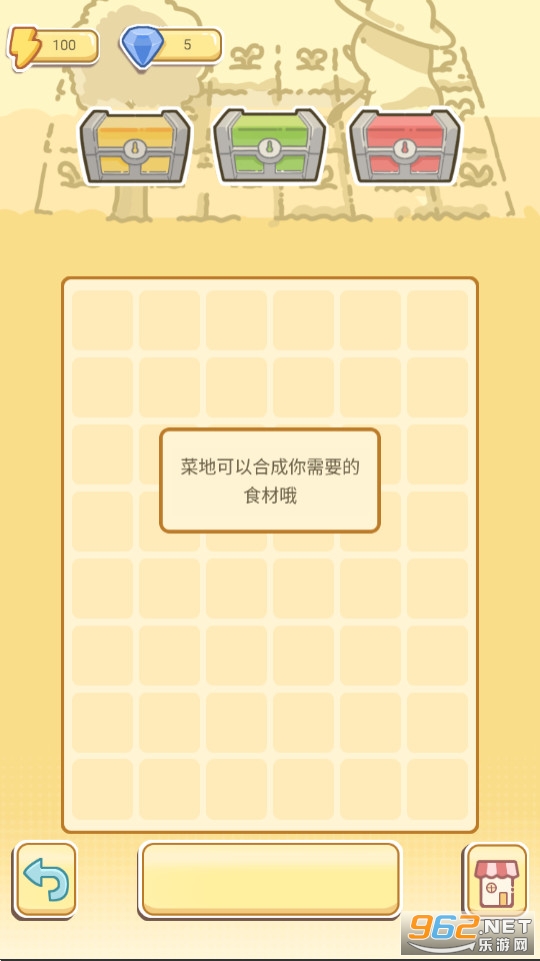 �ȼ��������ͼ9