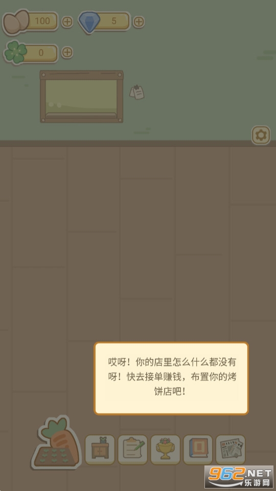 �ȼ��������ͼ3