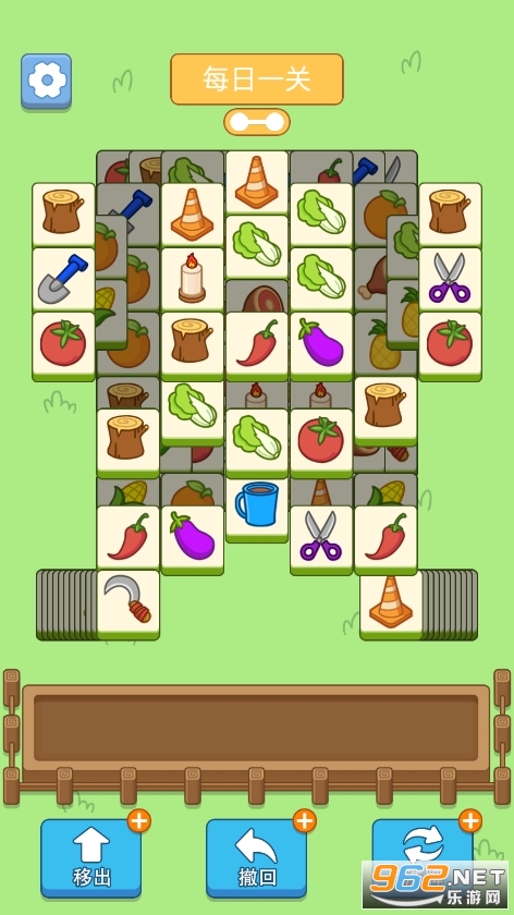 ���˸�����׿��ͼ2