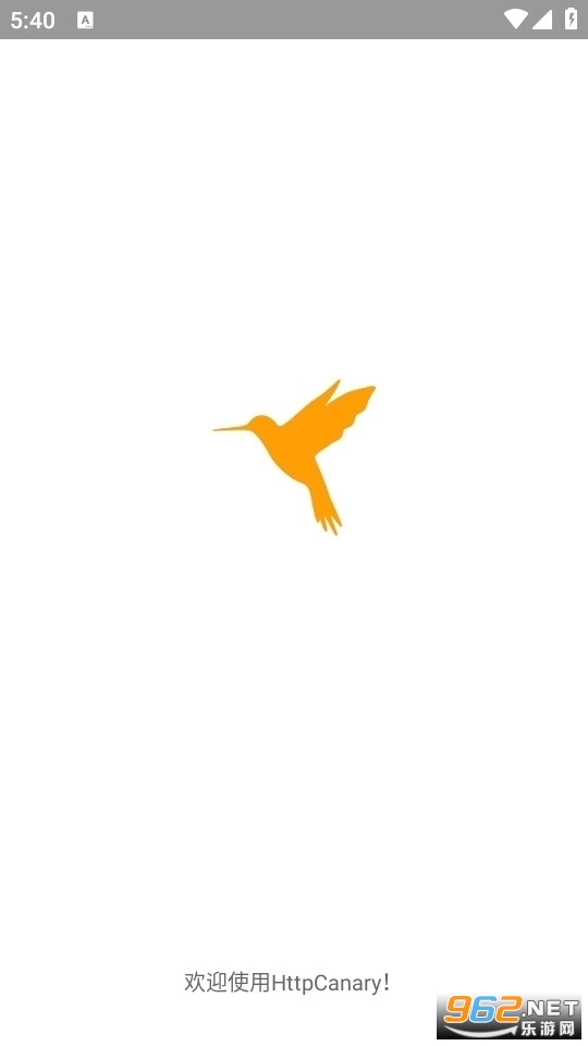 HttpCanary���˸����ű���ͼ2