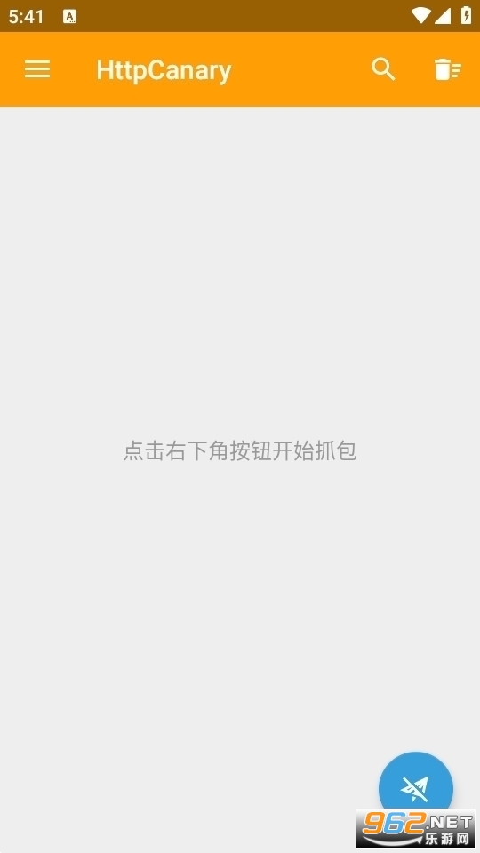 HttpCanary���˸����ű���ͼ1
