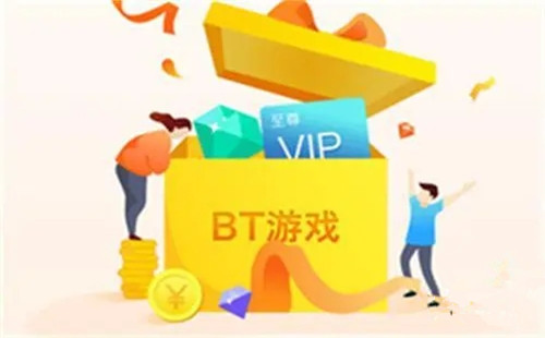 bt����appƽ̨_bt���κ���_bt���θ���ƽ̨_bt����app