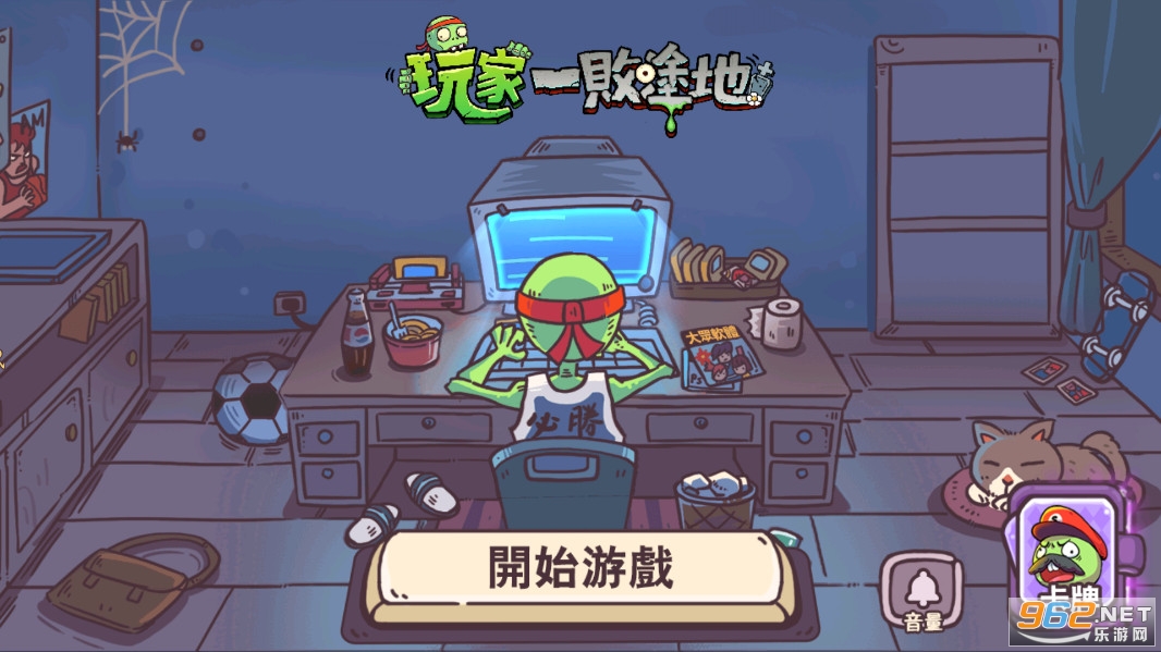 ���һ��Ϳ�����°�v1.0.8��ͼ0