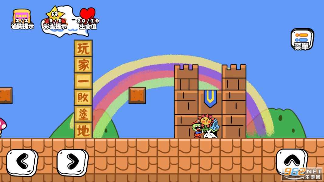 ���һ��Ϳ�����°�v1.0.8��ͼ4