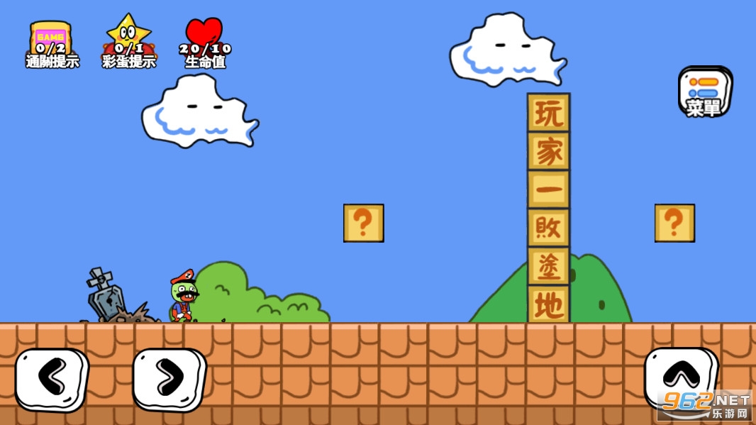 ���һ��Ϳ�����°�v1.0.8��ͼ2