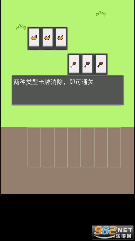 ���˸�����˰���Ϸ��׿���°� v1.0��ͼ4