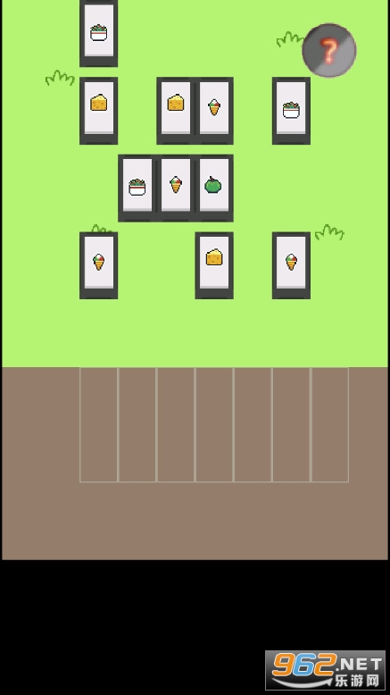 ���˸�����˰���Ϸ��׿���°� v1.0��ͼ3