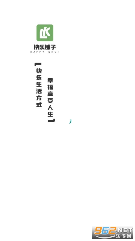��������app v1.1.8��ͼ0