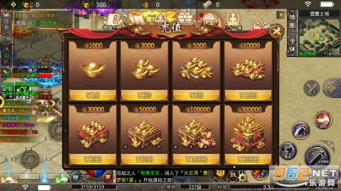 ����������ְҵ��ͼ1