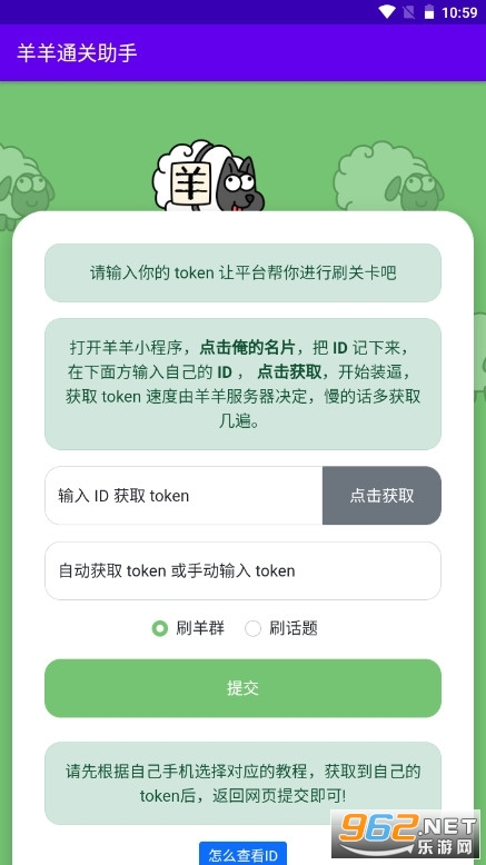 ����ͨ�����ֽ�ͼ4