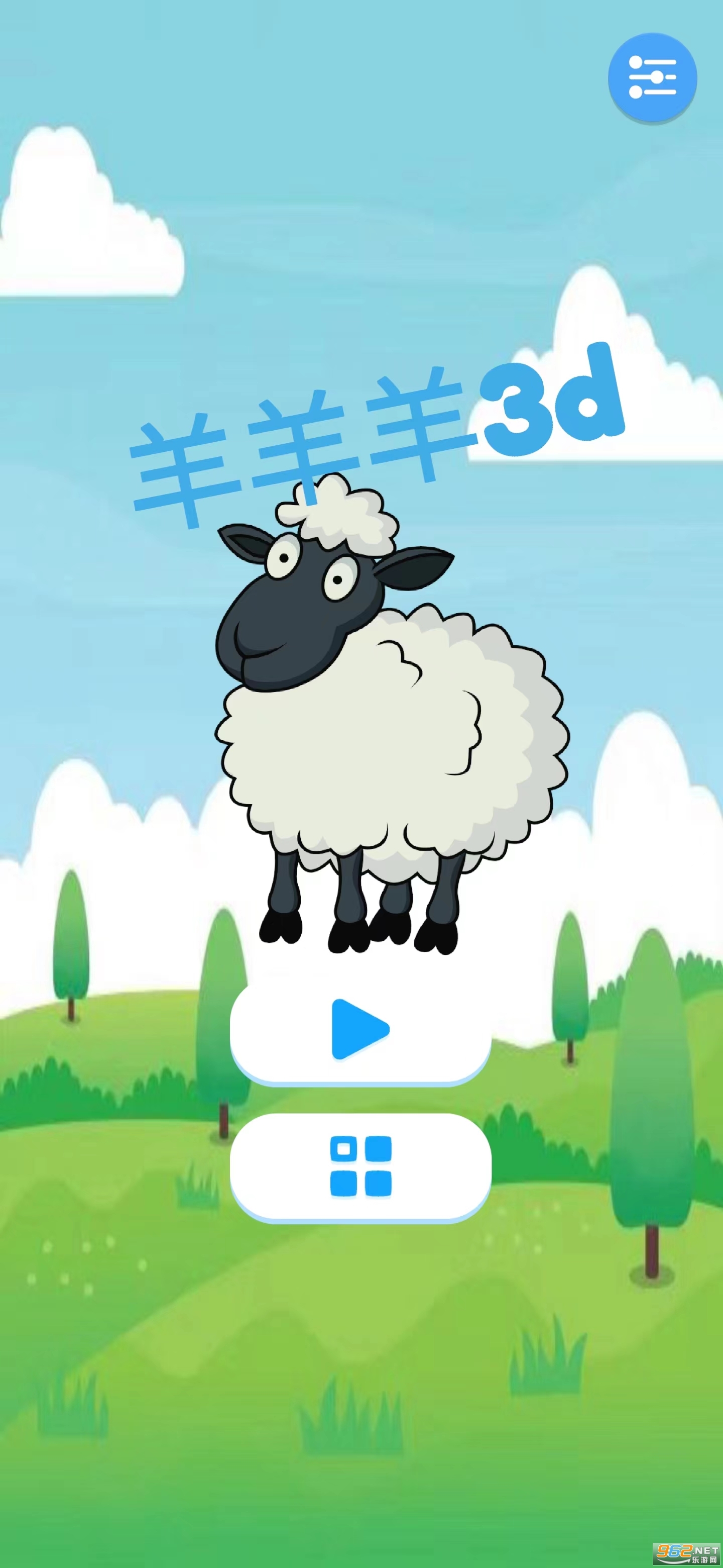 ���˸���3D�����°� v1.1.4��ͼ4