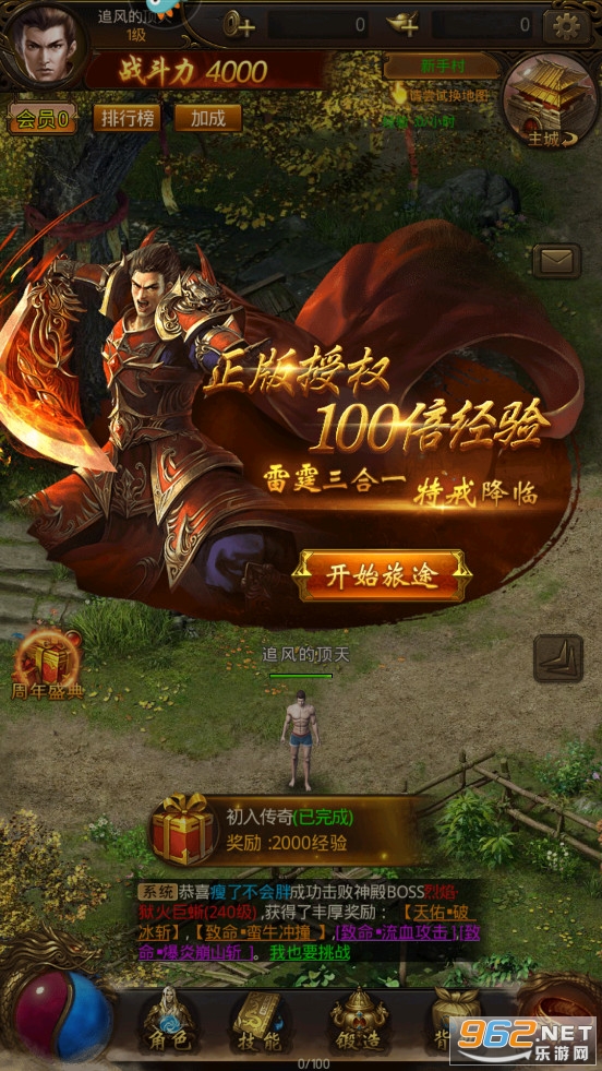 ����������׿���ͼ1