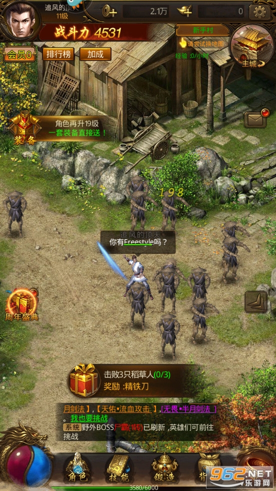 ���������������ͼ3