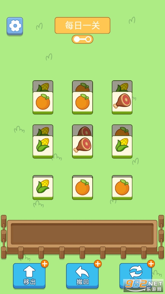 ���˸�����Ϸ��׿���ͼ1