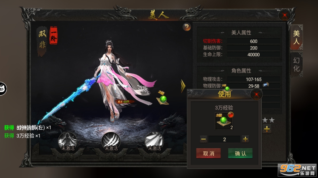 �������鴫�����ν�ͼ1