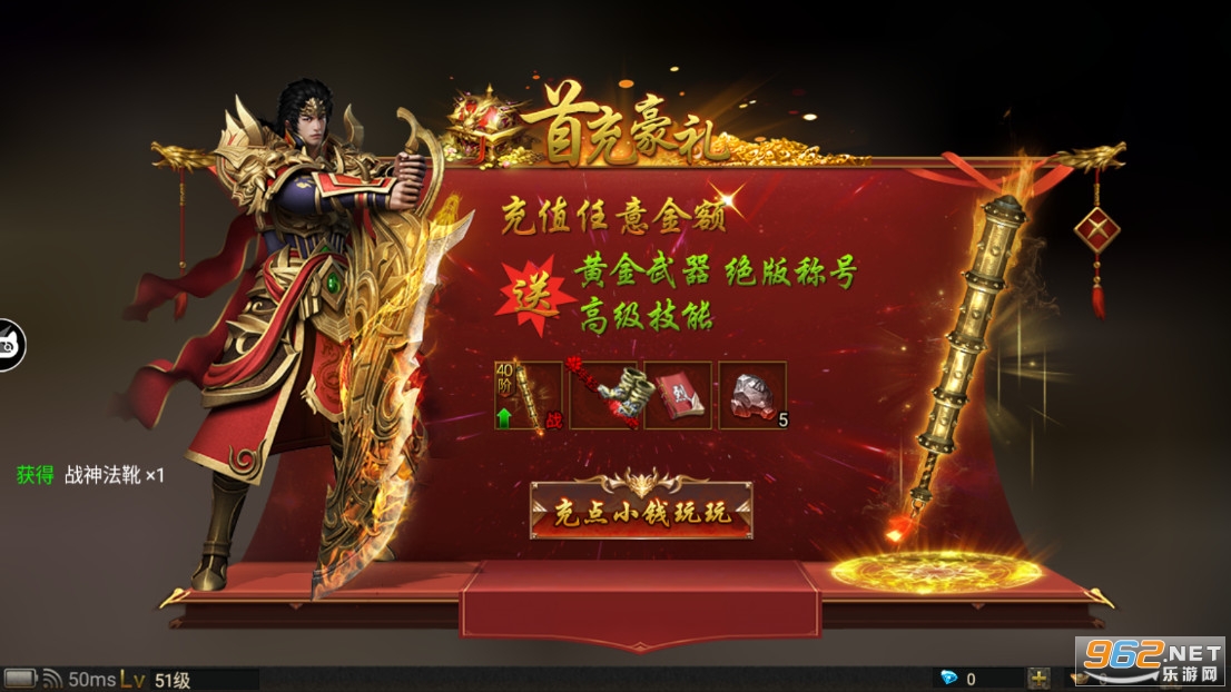 �������鴫�����ν�ͼ2