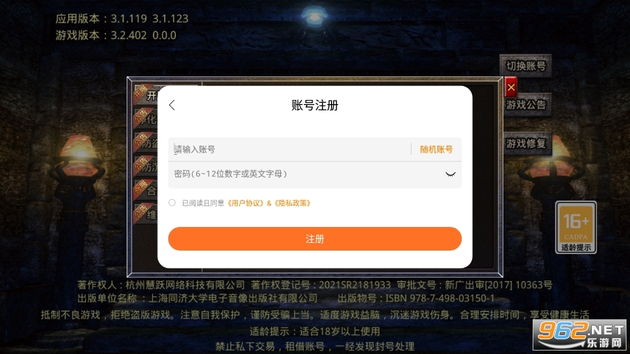�߱������汾����v1.0.0���°��ͼ0