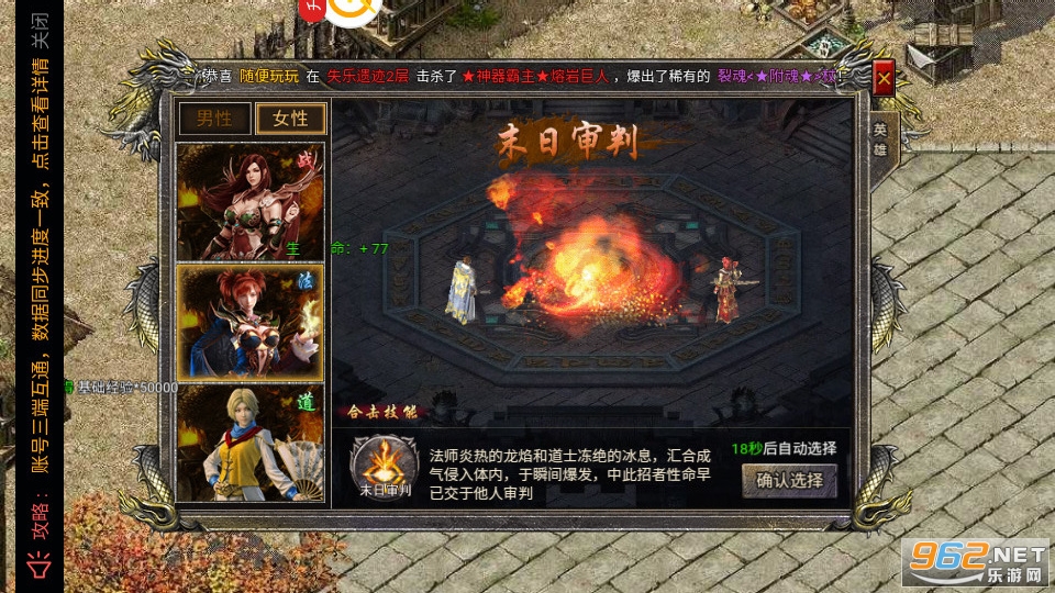 �񱩴������˻�ͨv2.0.15 ���ν�ͼ3