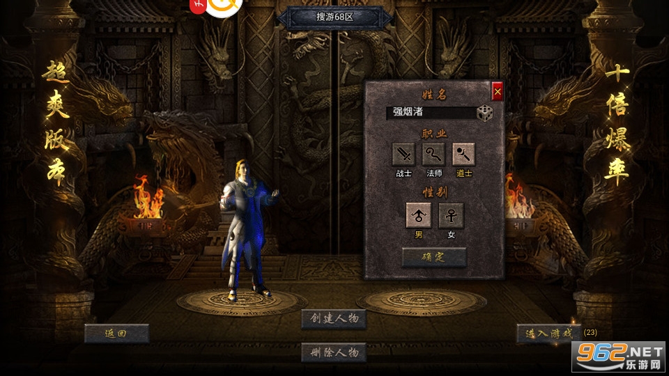 �񱩴������˻�ͨv2.0.15 ���ν�ͼ1
