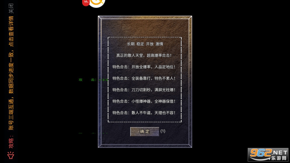 �񱩴������˻�ͨv2.0.15 ���ν�ͼ0
