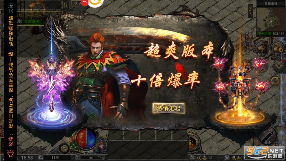 �񱩴������˻�ͨv2.0.15 ���ν�ͼ5