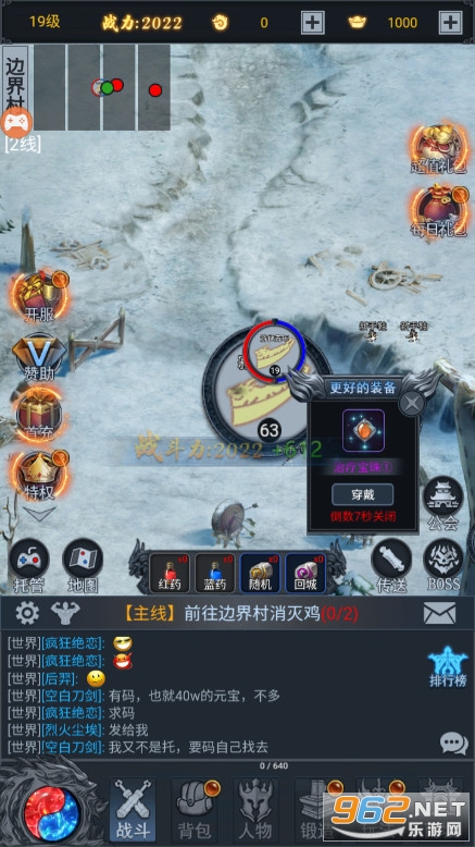 �����������ű�ѩ�����ͼ6