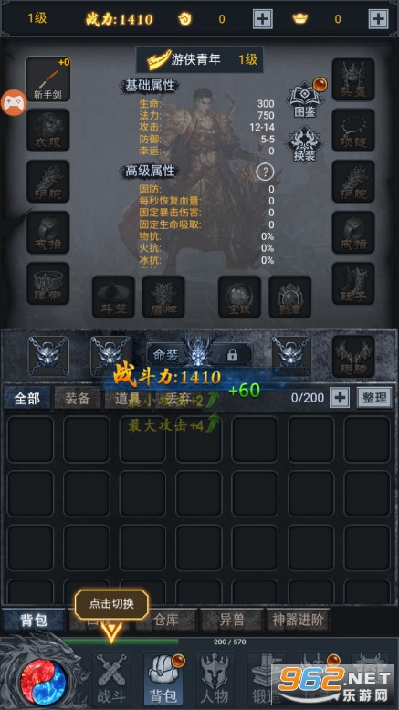 �����������ű�ѩ�����ͼ2