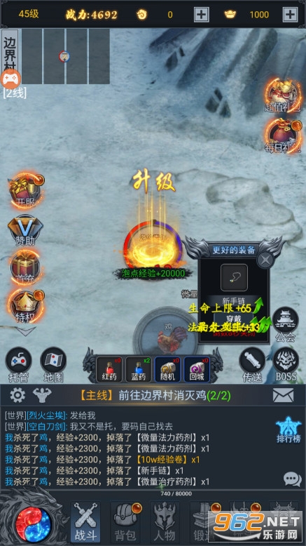 �����������ű�ѩ�����ͼ7