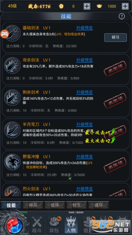 �����������ű�ѩ�����ͼ5