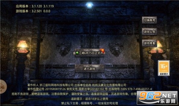 ����̬����1.80ȫ�¹��ٰ洫��v4.0.0 һ���嵶��ͼ0