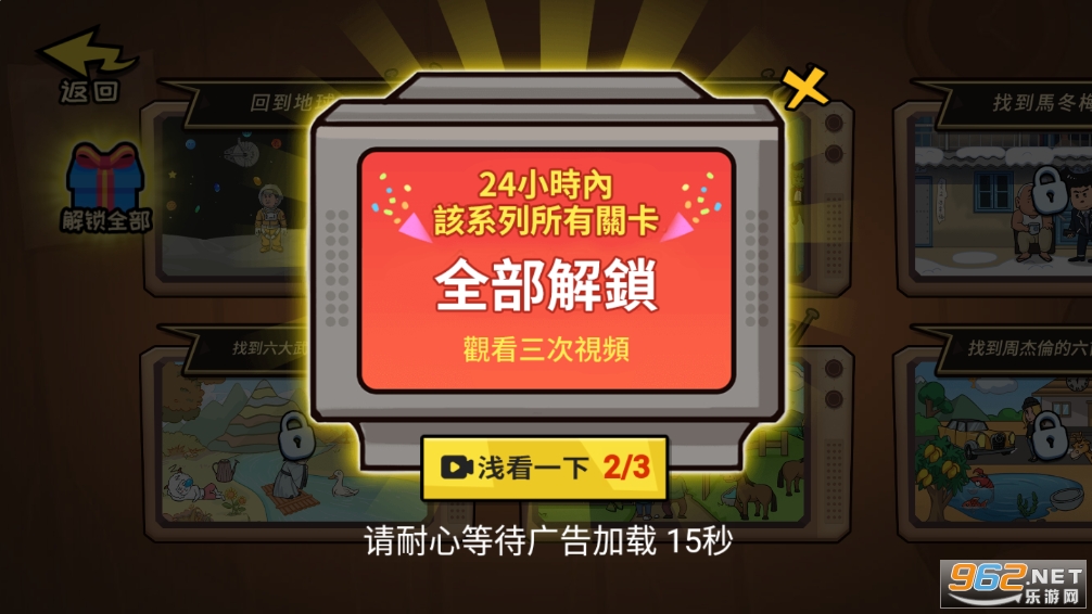 ���������ǧ�����Ƿ��Ϸ��ͼ4
