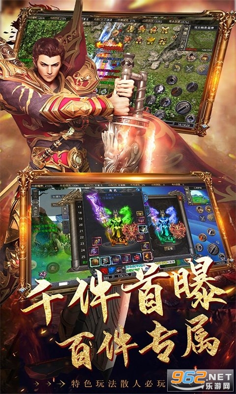 �����ϻ��񱩴�������v2.0.0�ٷ����ͼ0