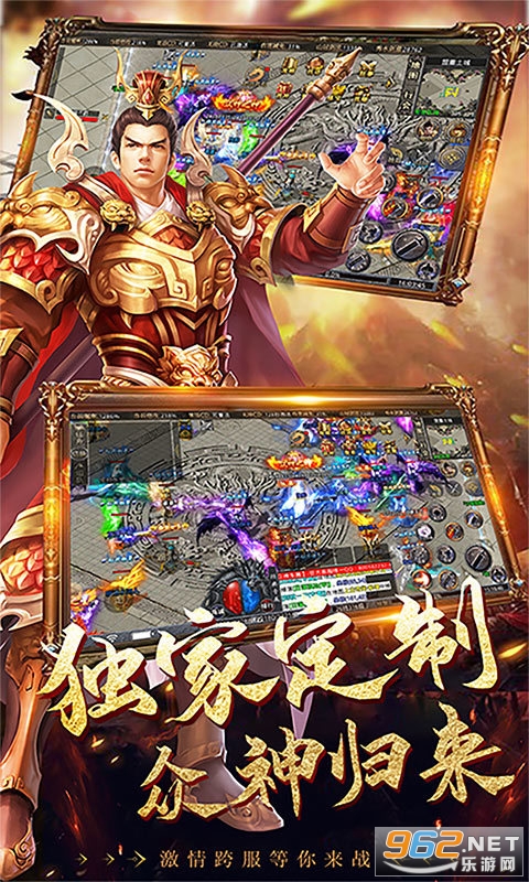 �����ϻ��񱩴�������v2.0.0�ٷ����ͼ3