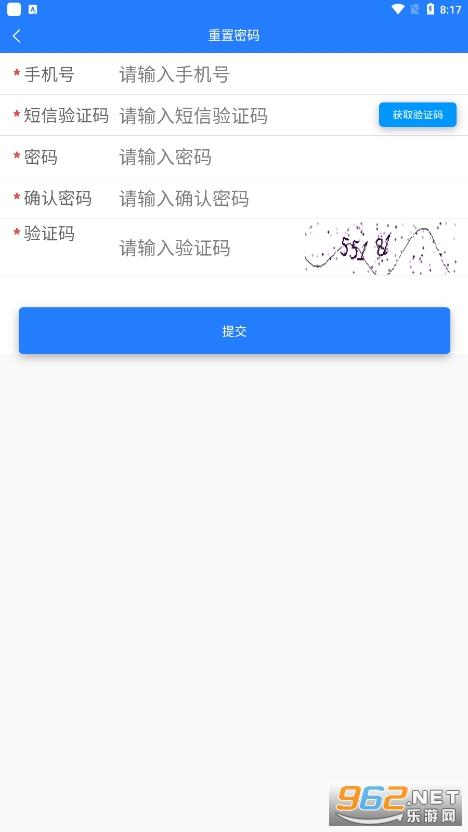 ���ܼ�����ۼ��app��ͼ1
