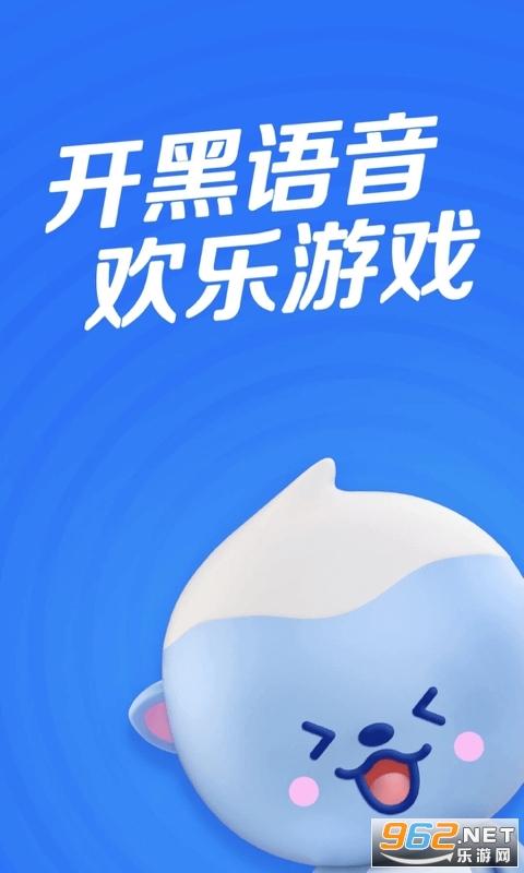 ����app�ֻ��氲װ v2.8.0-16054��ͼ1