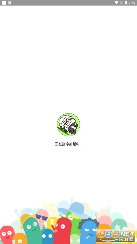 ��������������˸����������v2.0 ţ�ư��ͼ1