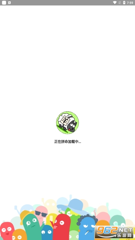 ����������ֽ�ͼ2